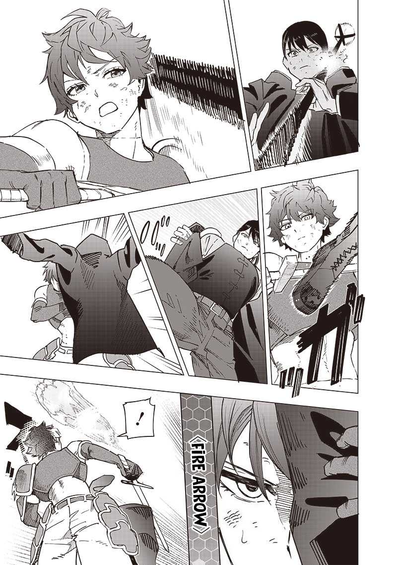 Saiaku no Avalon Chapter 41 page 16