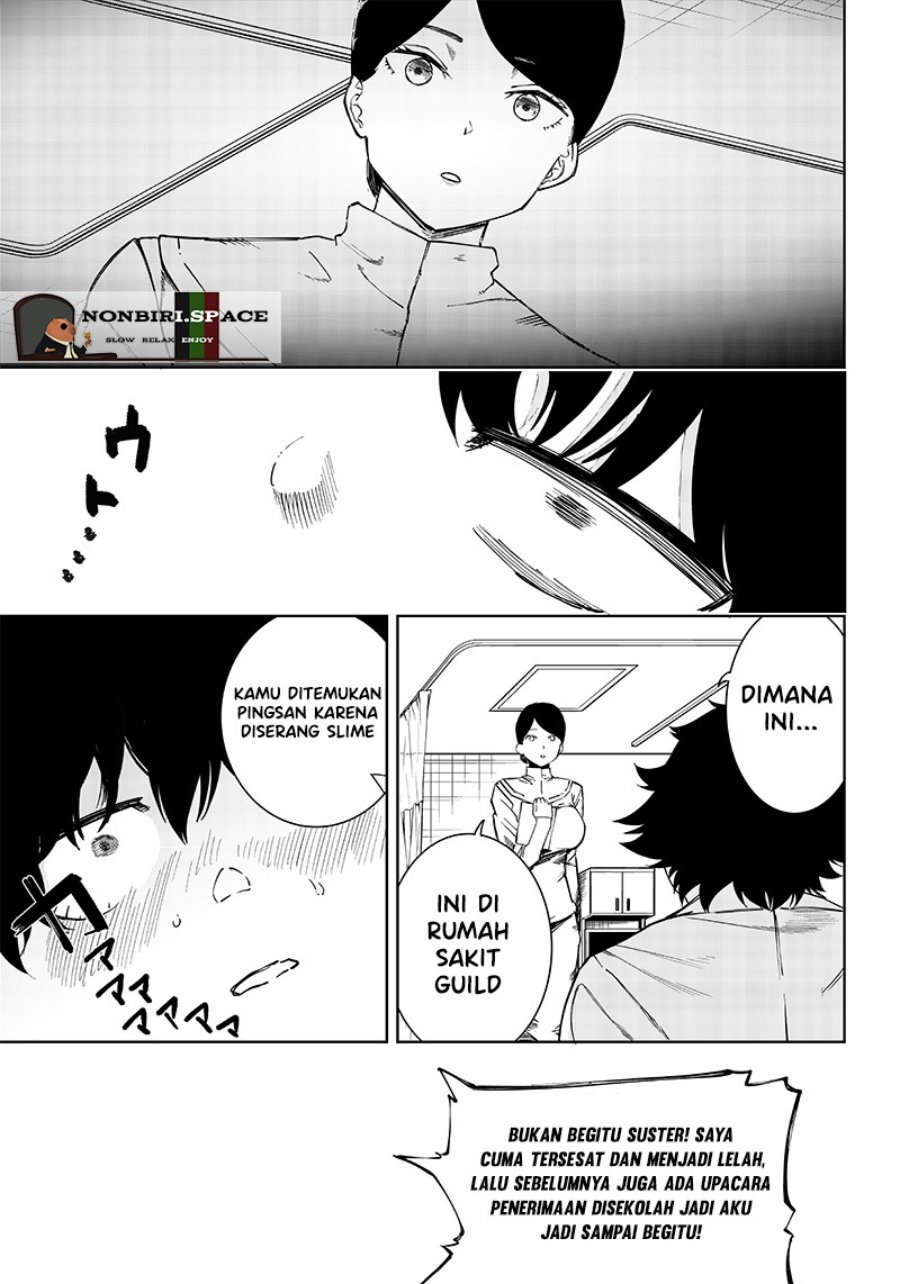 Saiaku no Avalon Chapter 5 page 2