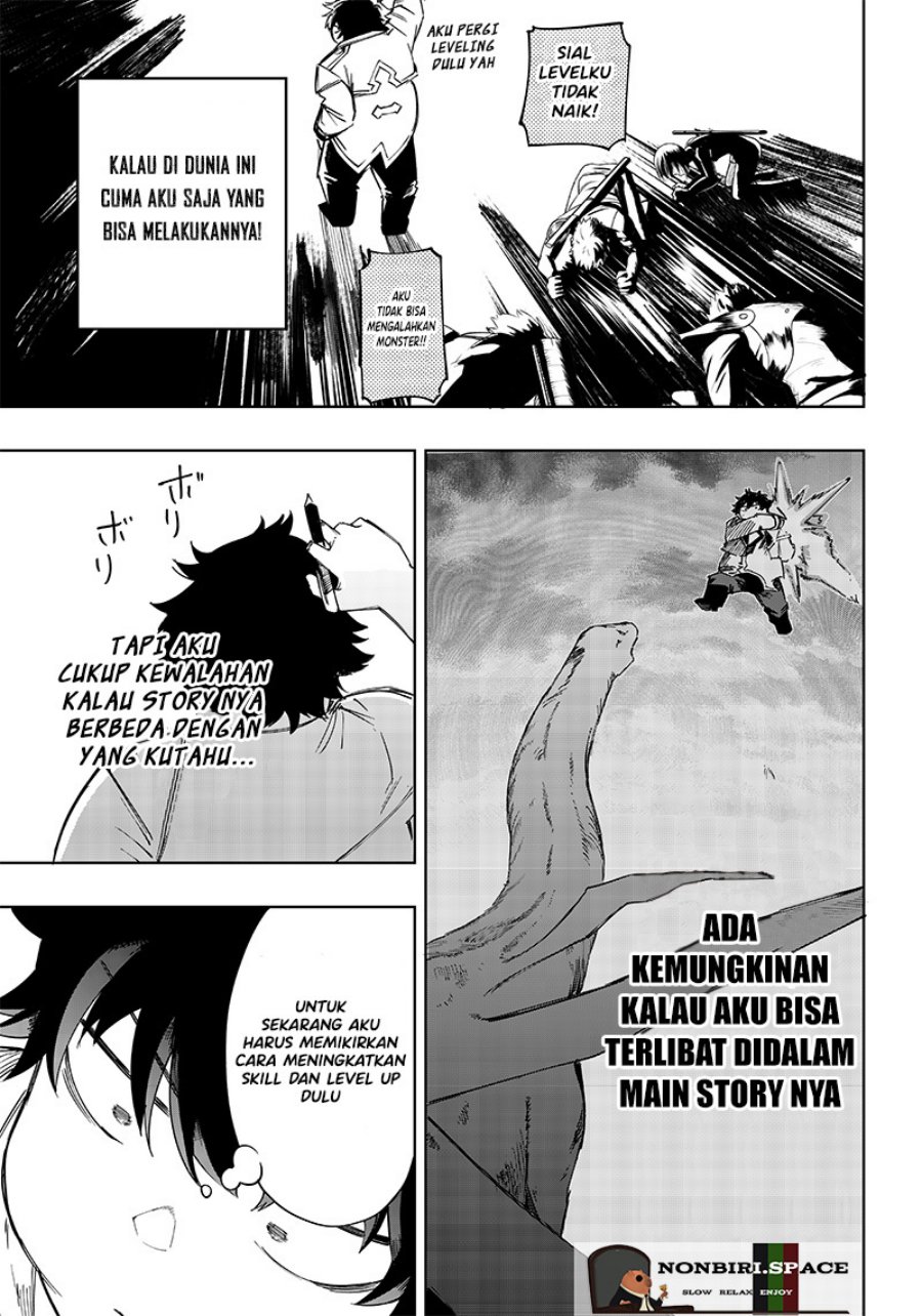 Saiaku no Avalon Chapter 5 page 10