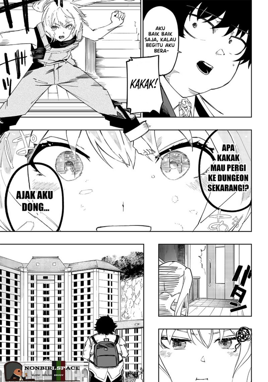 Saiaku no Avalon Chapter 5 page 12