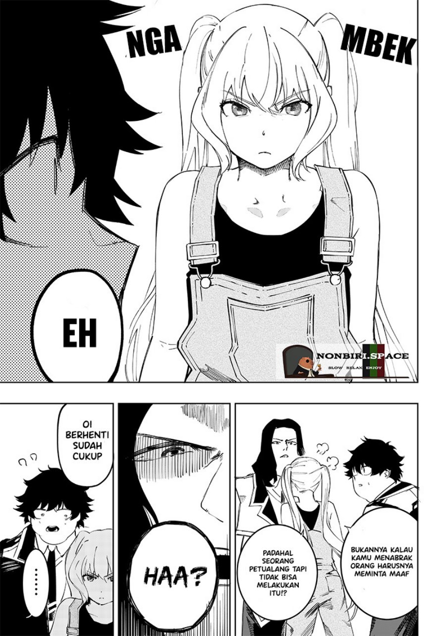Saiaku no Avalon Chapter 5 page 14