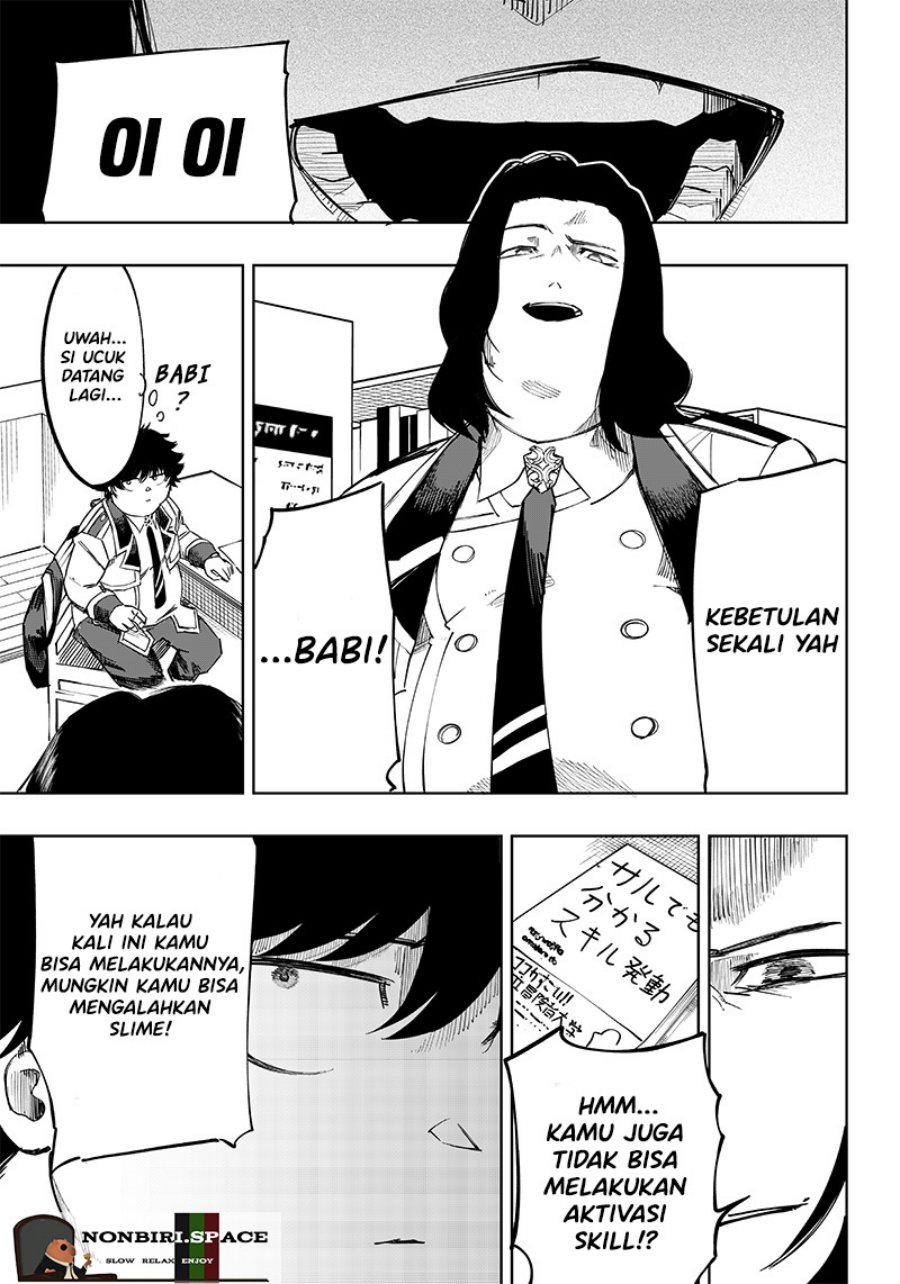 Saiaku no Avalon Chapter 5 page 22