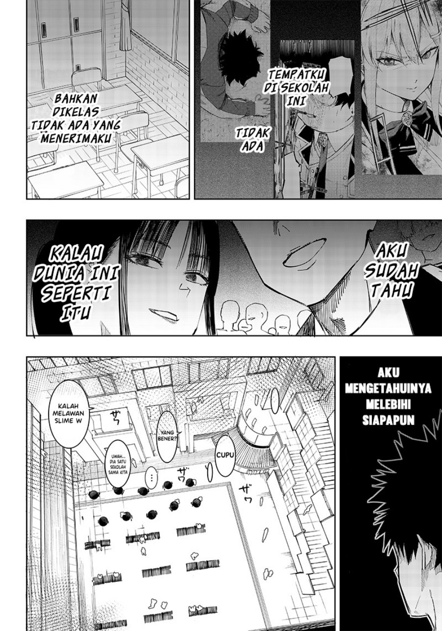 Saiaku no Avalon Chapter 5 page 31