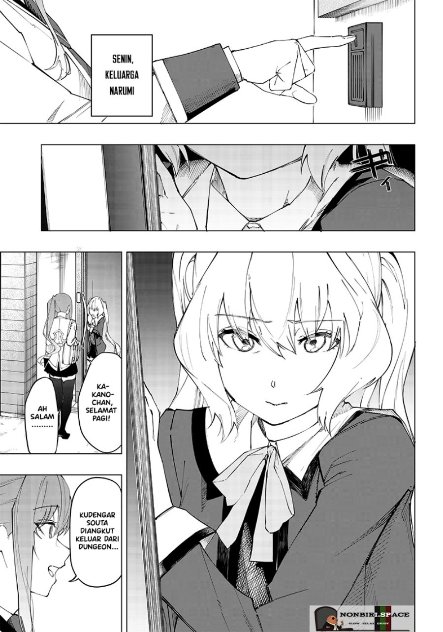 Saiaku no Avalon Chapter 8 page 2