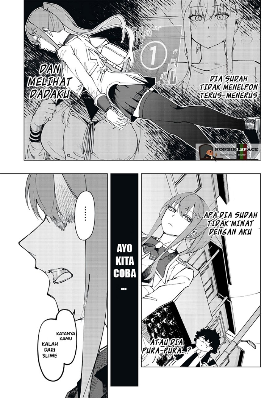 Saiaku no Avalon Chapter 8 page 8