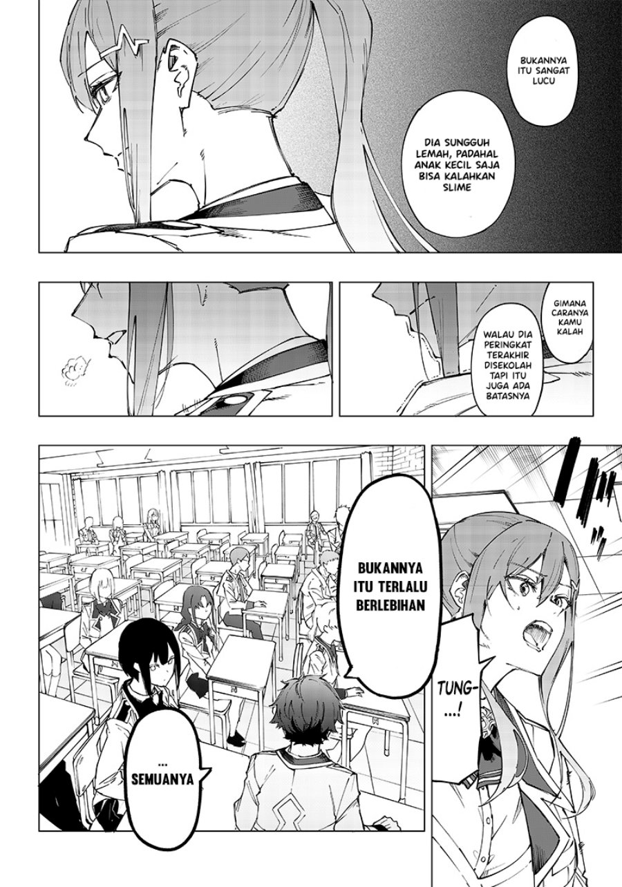 Saiaku no Avalon Chapter 8 page 13