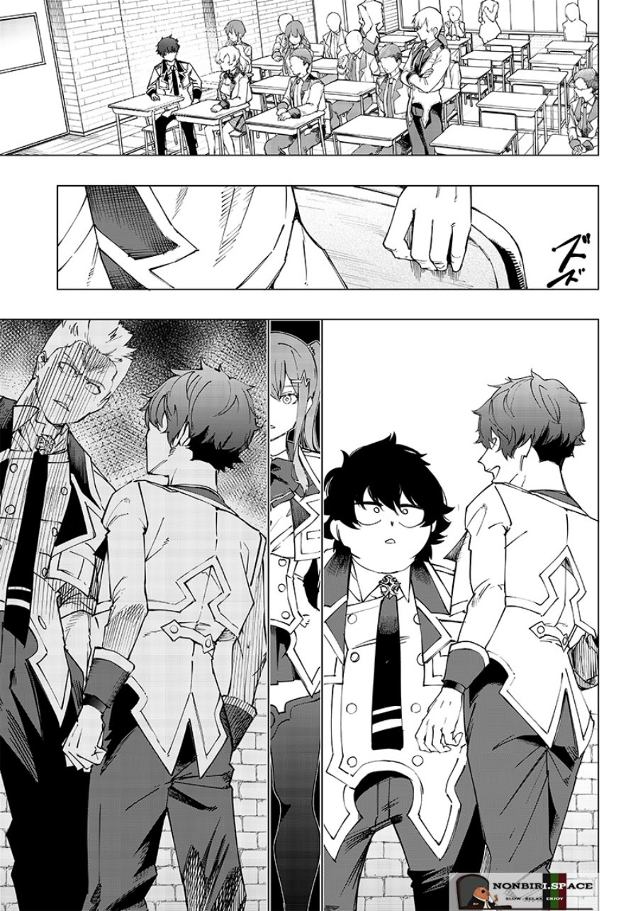 Saiaku no Avalon Chapter 8 page 14