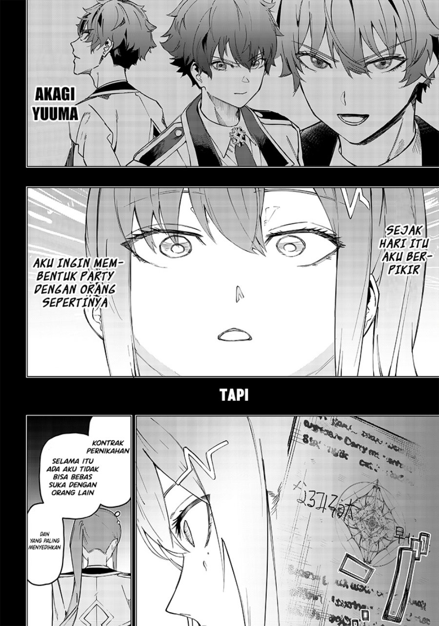 Saiaku no Avalon Chapter 8 page 15