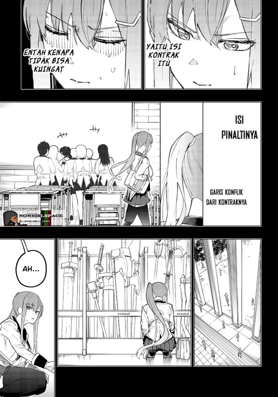 Saiaku no Avalon Chapter 8 page 16