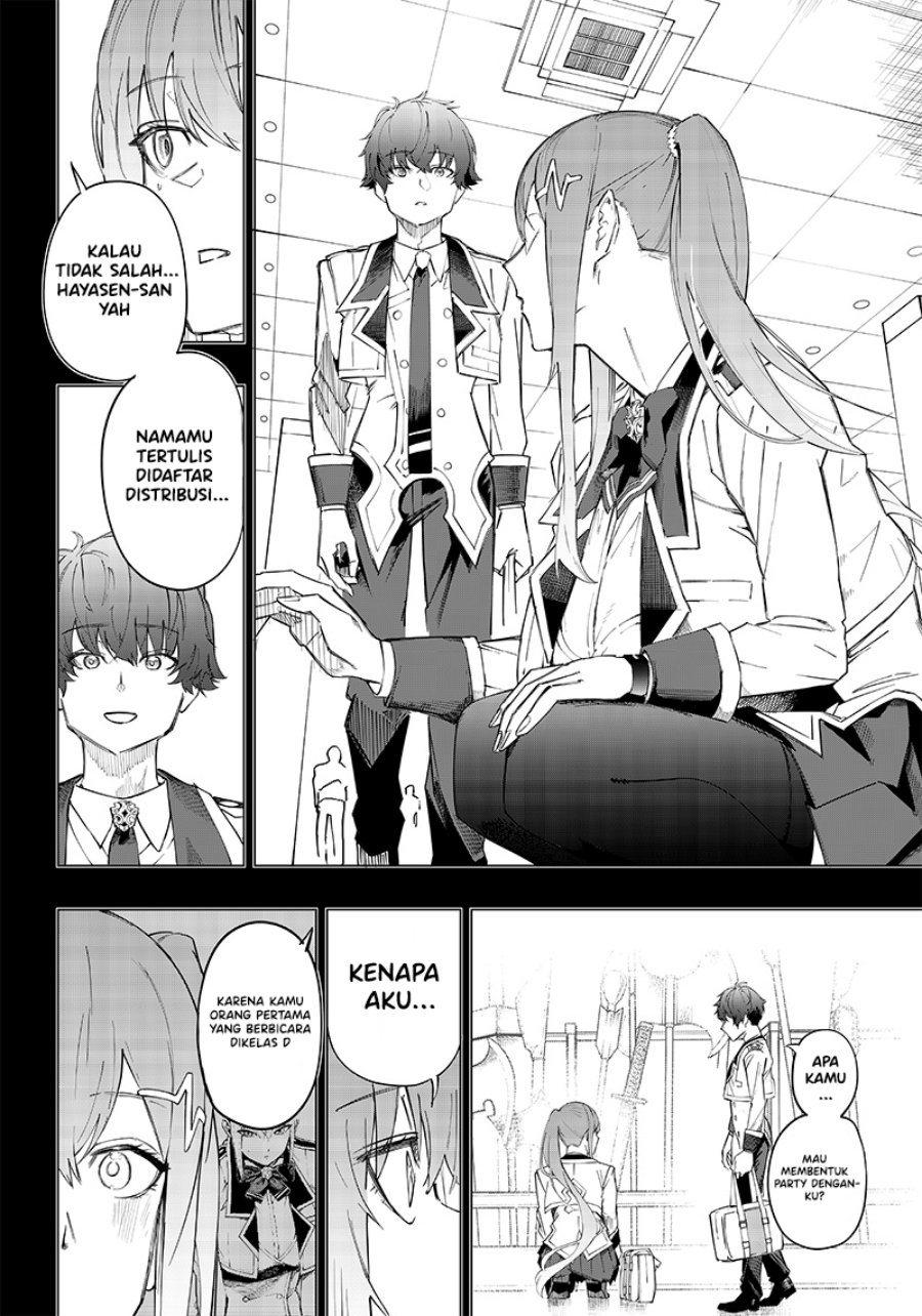 Saiaku no Avalon Chapter 8 page 17