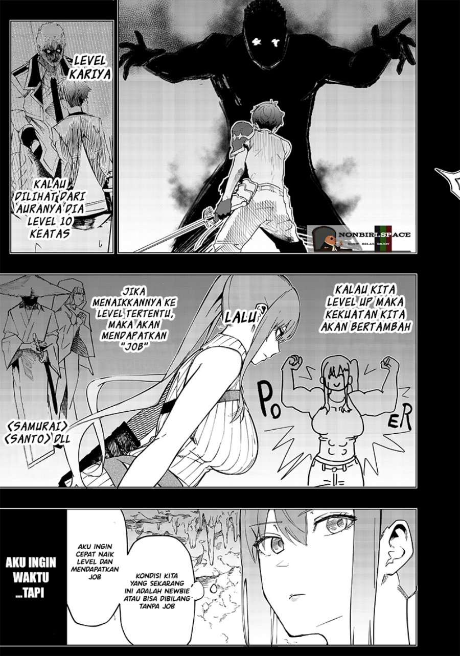 Saiaku no Avalon Chapter 8 page 20