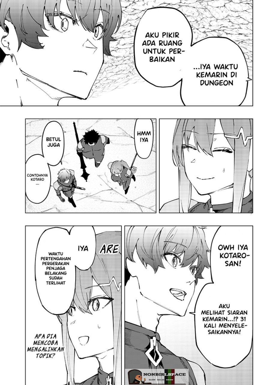 Saiaku no Avalon Chapter 8 page 24