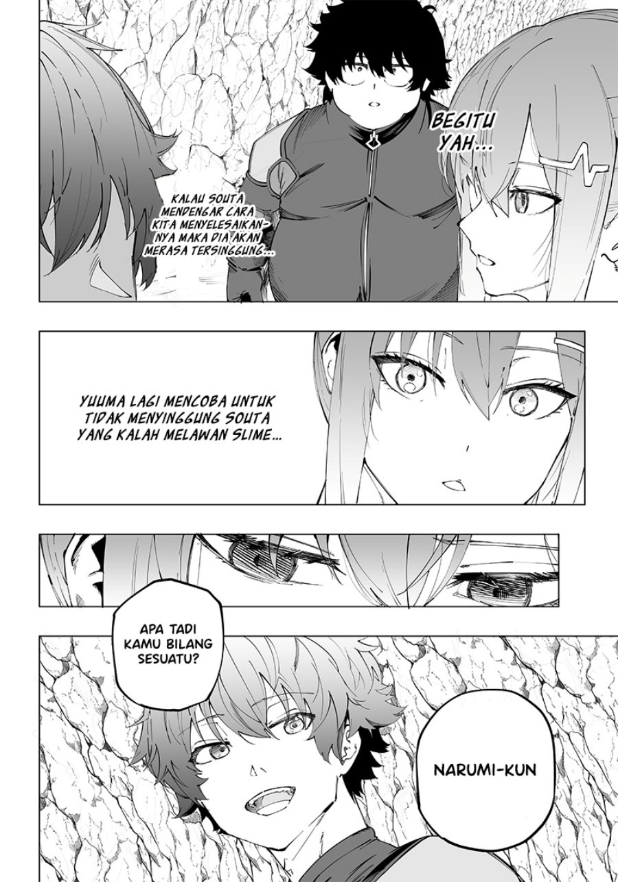 Saiaku no Avalon Chapter 8 page 25