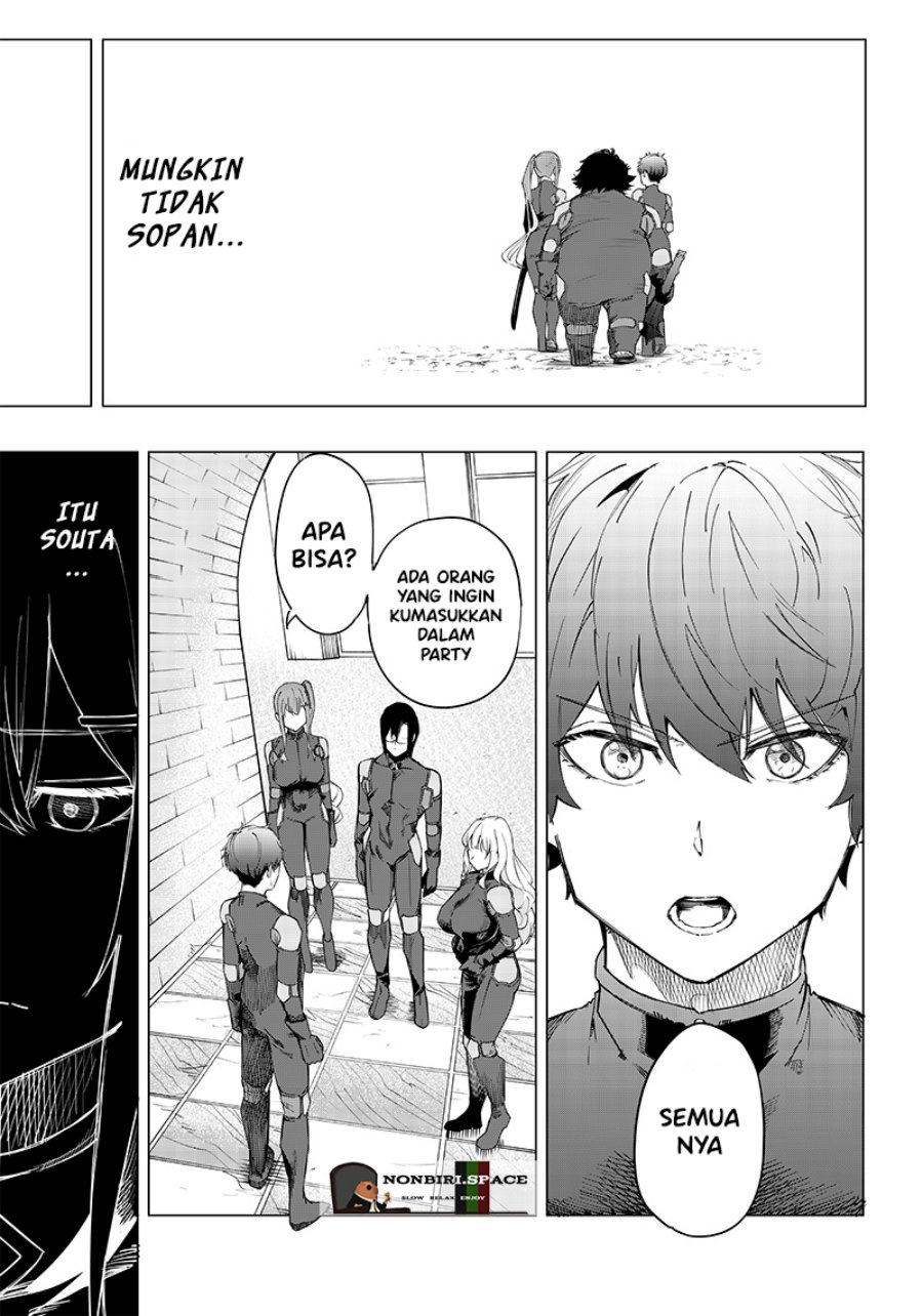 Saiaku no Avalon Chapter 8 page 28