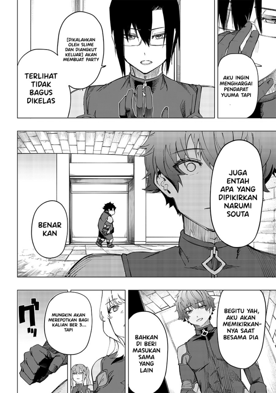 Saiaku no Avalon Chapter 8 page 29