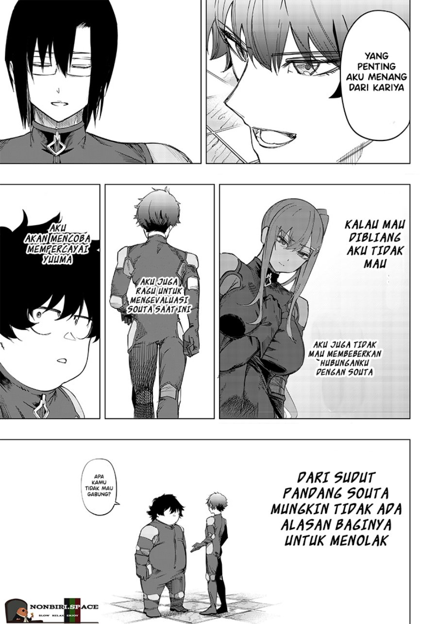 Saiaku no Avalon Chapter 8 page 30