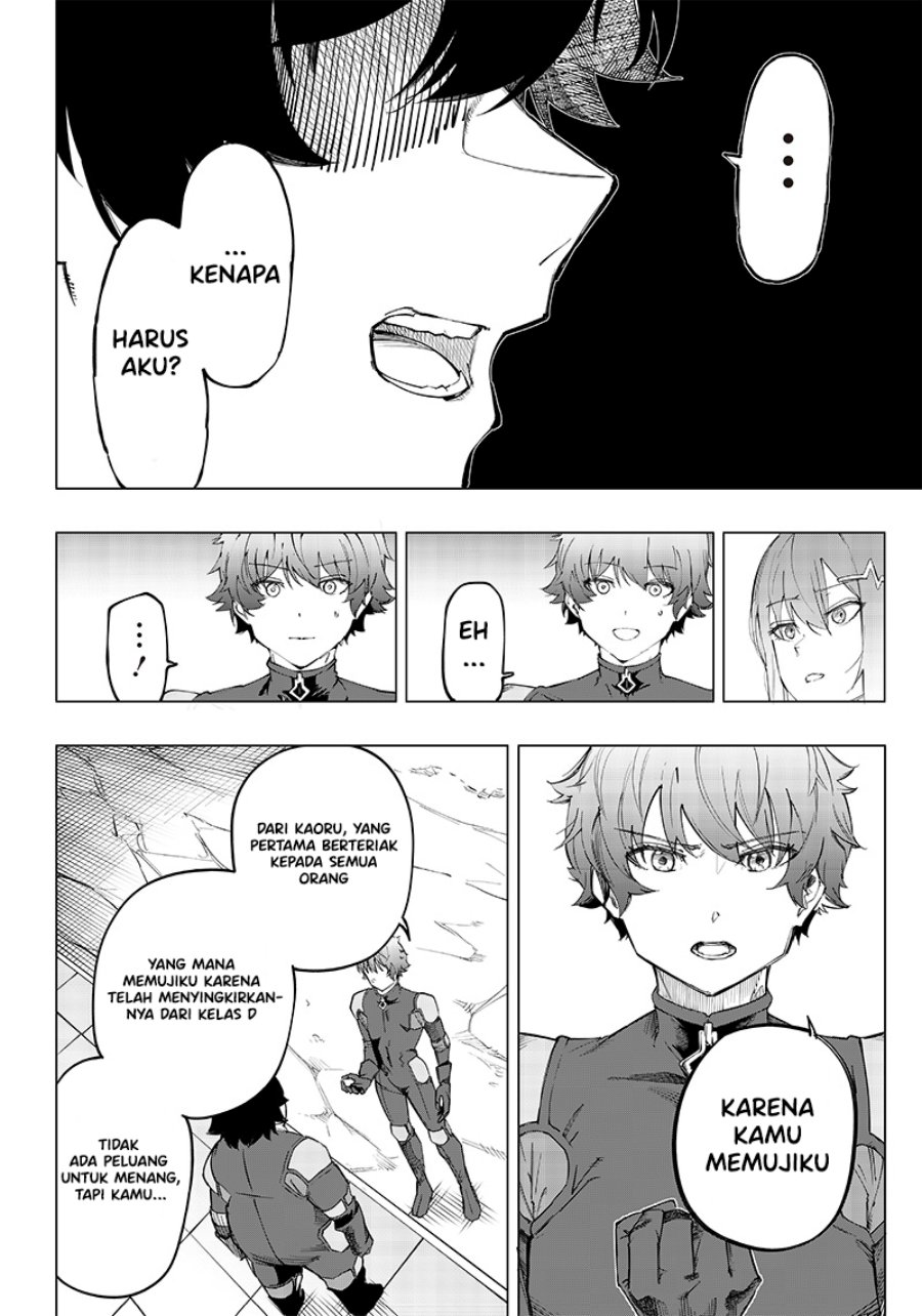 Saiaku no Avalon Chapter 8 page 31