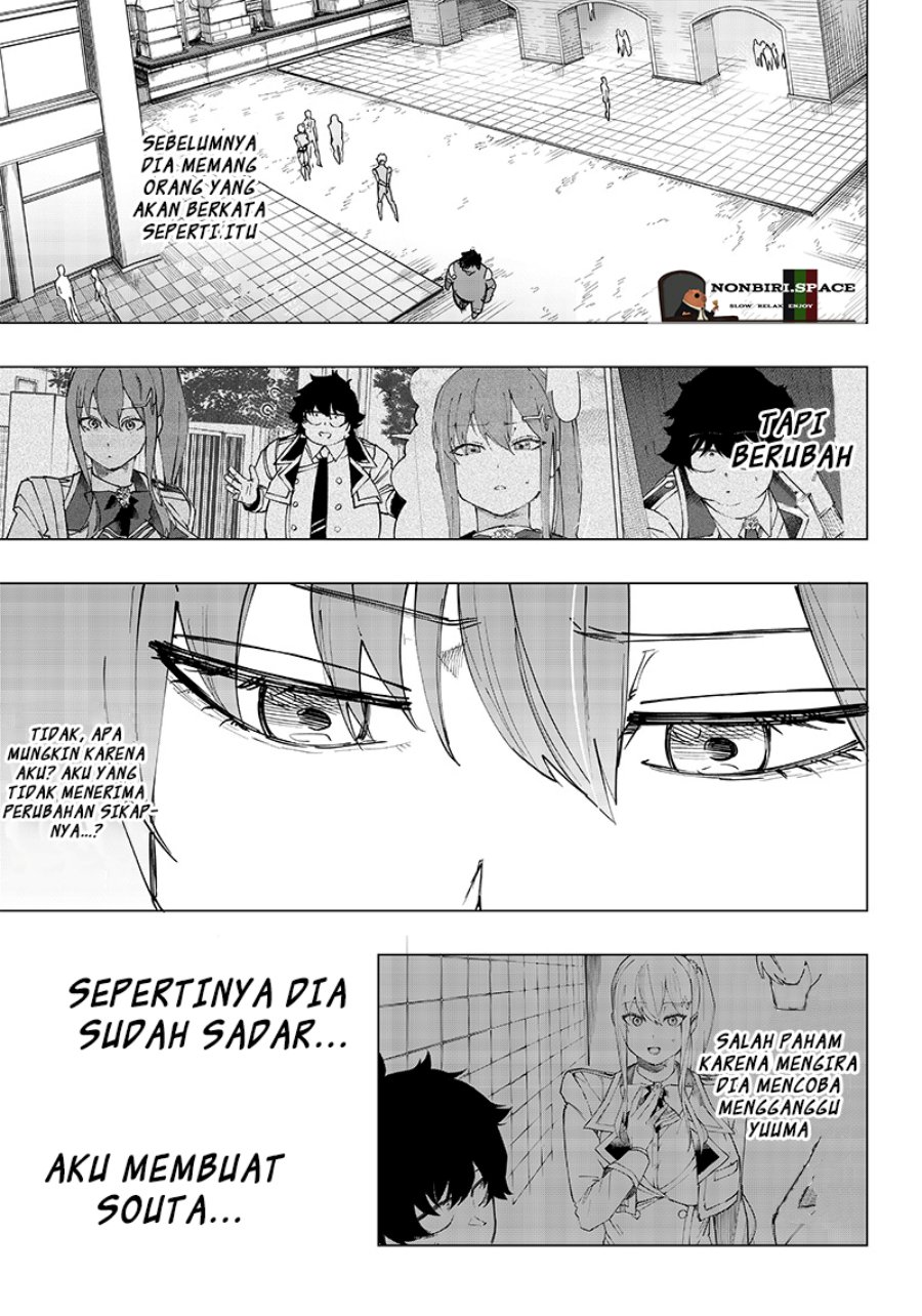 Saiaku no Avalon Chapter 8 page 34