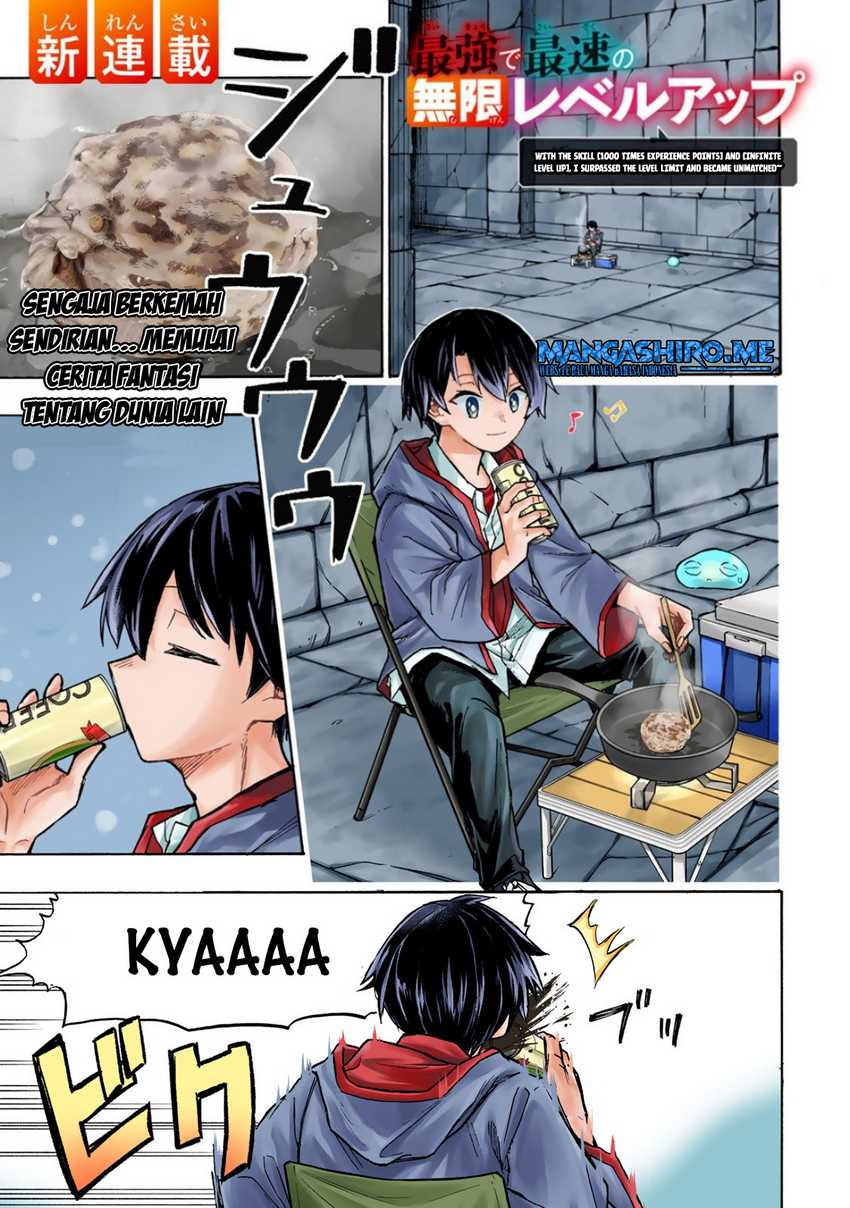 Saikyou de Saisoku no Mugen Level Up Chapter 1 page 1