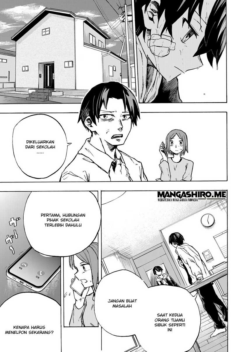 Saikyou de Saisoku no Mugen Level Up Chapter 1 page 7