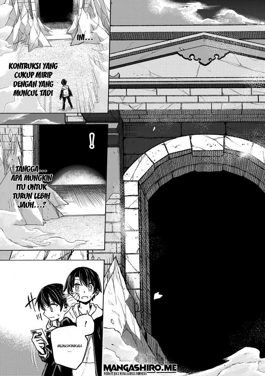 Saikyou de Saisoku no Mugen Level Up Chapter 1 page 13