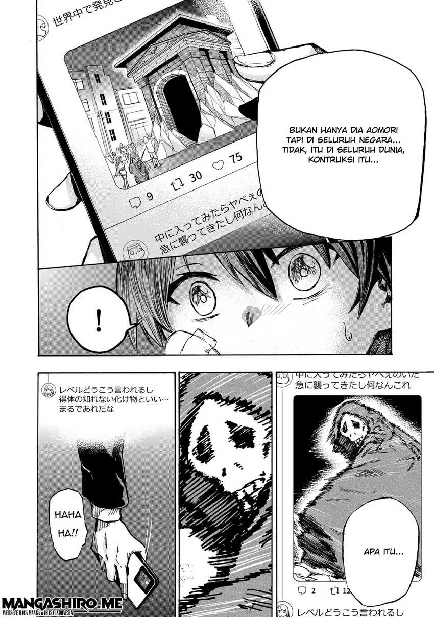 Saikyou de Saisoku no Mugen Level Up Chapter 1 page 14