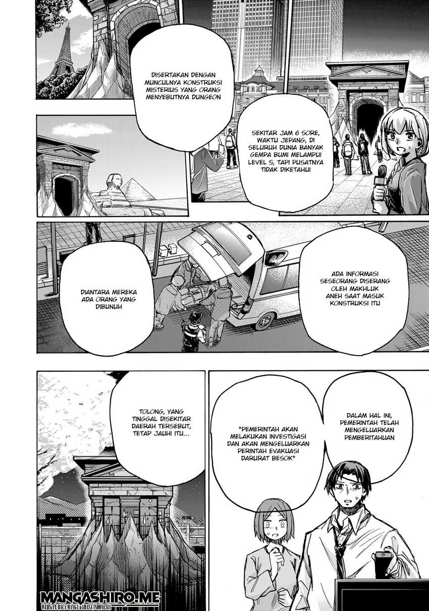 Saikyou de Saisoku no Mugen Level Up Chapter 1 page 16