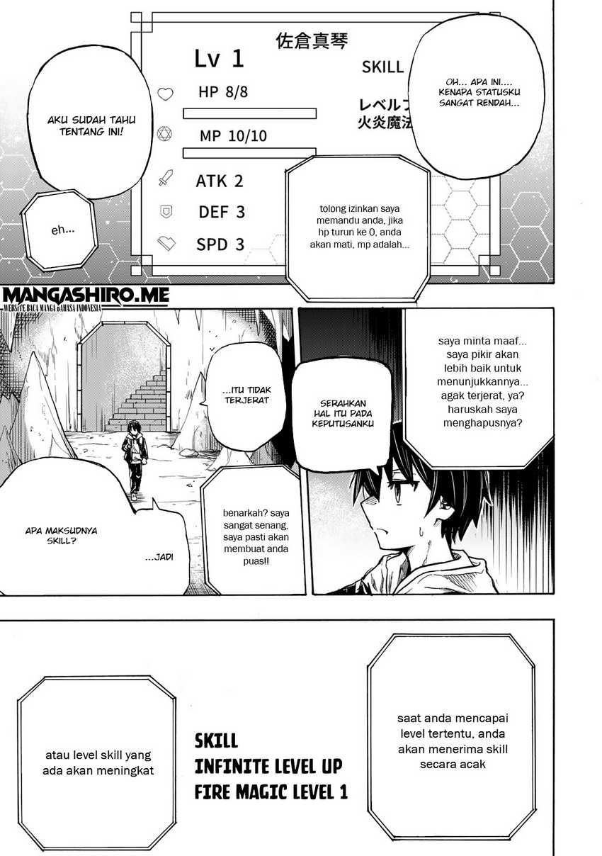 Saikyou de Saisoku no Mugen Level Up Chapter 1 page 19