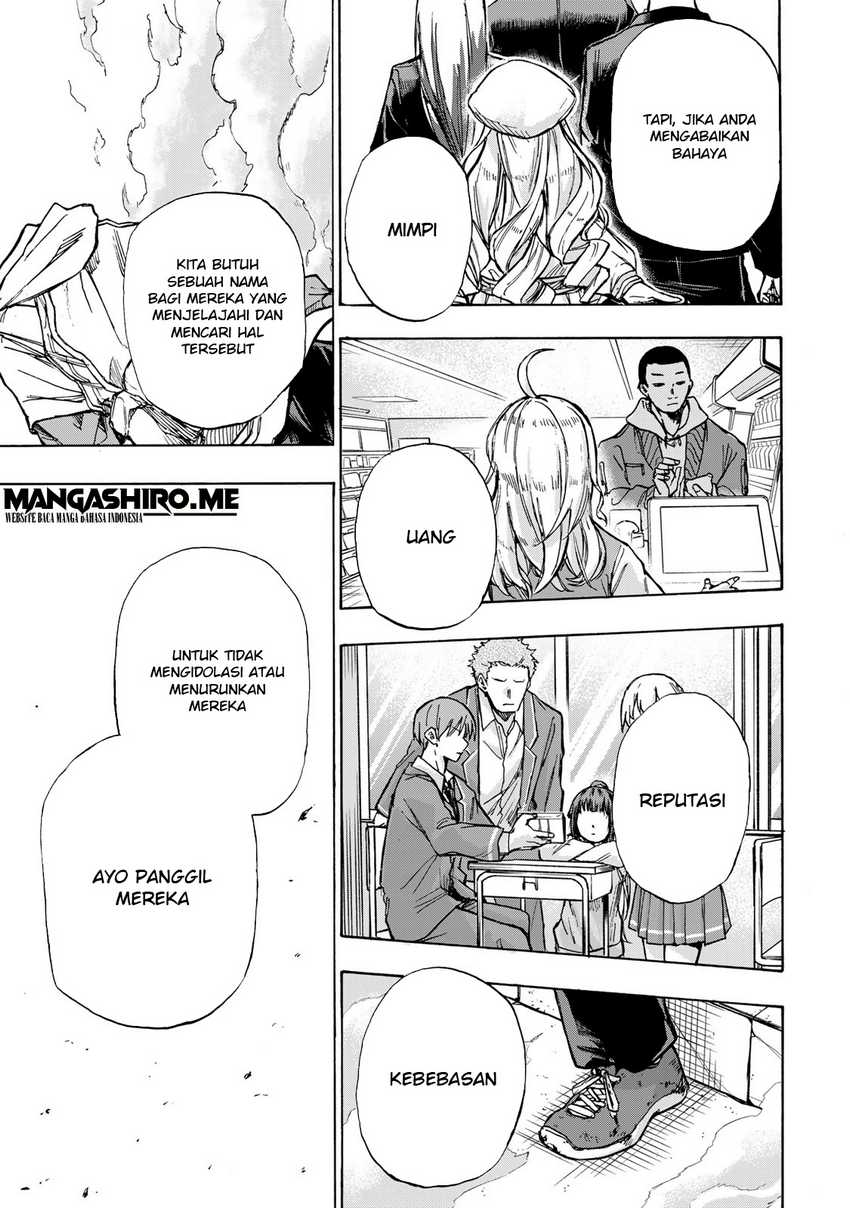 Saikyou de Saisoku no Mugen Level Up Chapter 1 page 44