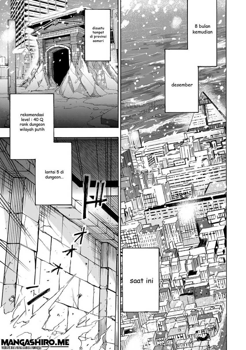 Saikyou de Saisoku no Mugen Level Up Chapter 1 page 46