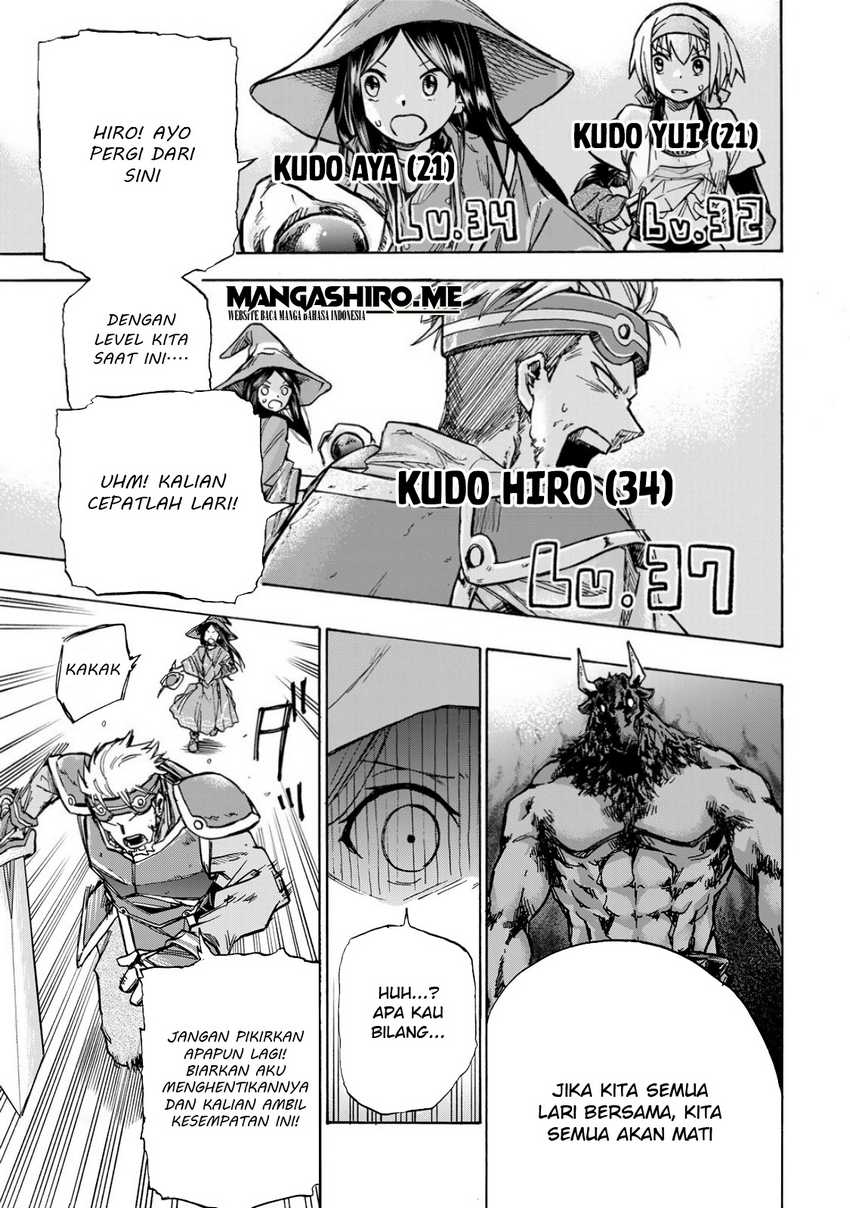 Saikyou de Saisoku no Mugen Level Up Chapter 1 page 48