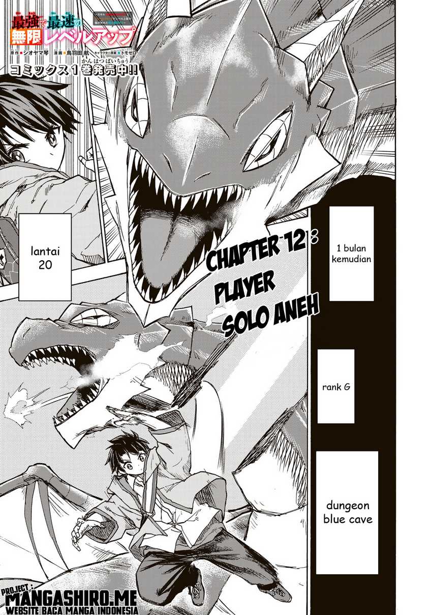 Saikyou de Saisoku no Mugen Level Up Chapter 12 page 1