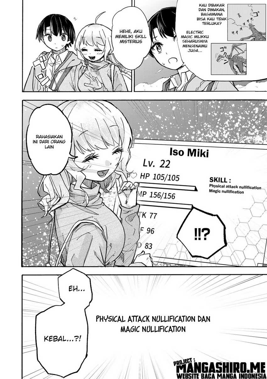 Saikyou de Saisoku no Mugen Level Up Chapter 13 page 2