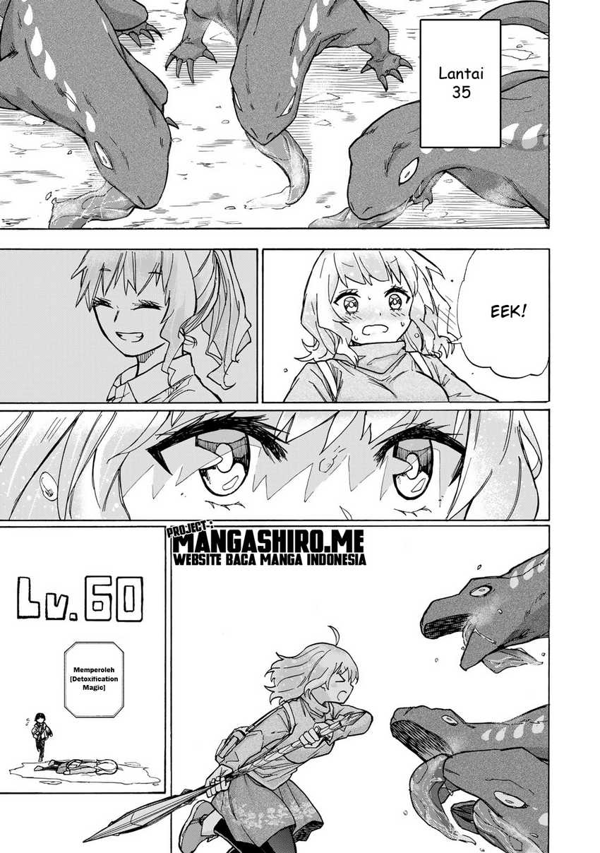 Saikyou de Saisoku no Mugen Level Up Chapter 14 page 8