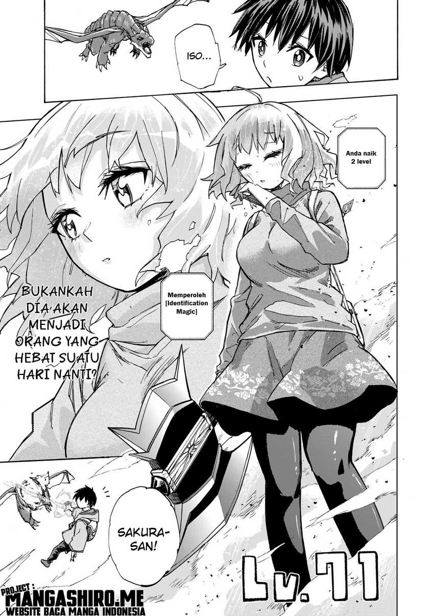 Saikyou de Saisoku no Mugen Level Up Chapter 14 page 12