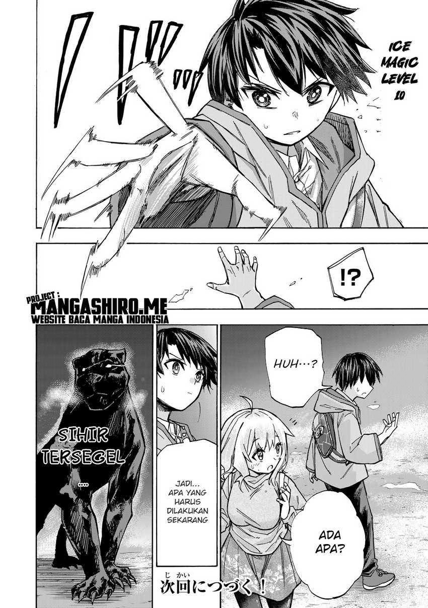 Saikyou de Saisoku no Mugen Level Up Chapter 14 page 19