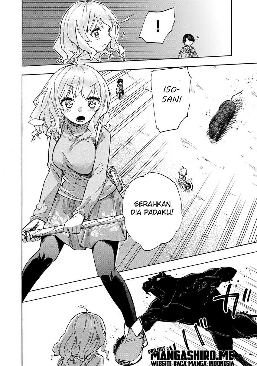 Saikyou de Saisoku no Mugen Level Up Chapter 15 page 2