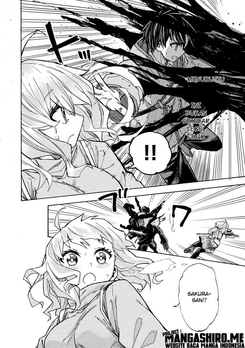 Saikyou de Saisoku no Mugen Level Up Chapter 15 page 5