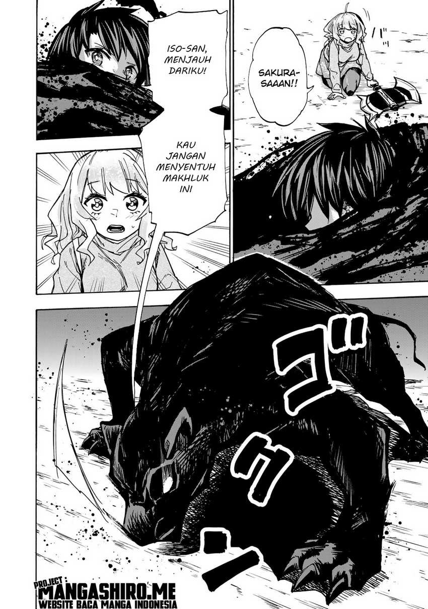 Saikyou de Saisoku no Mugen Level Up Chapter 15 page 7