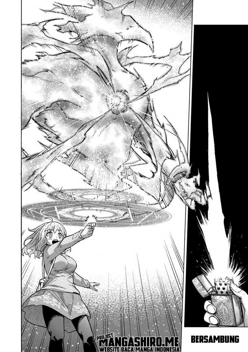 Saikyou de Saisoku no Mugen Level Up Chapter 15 page 19