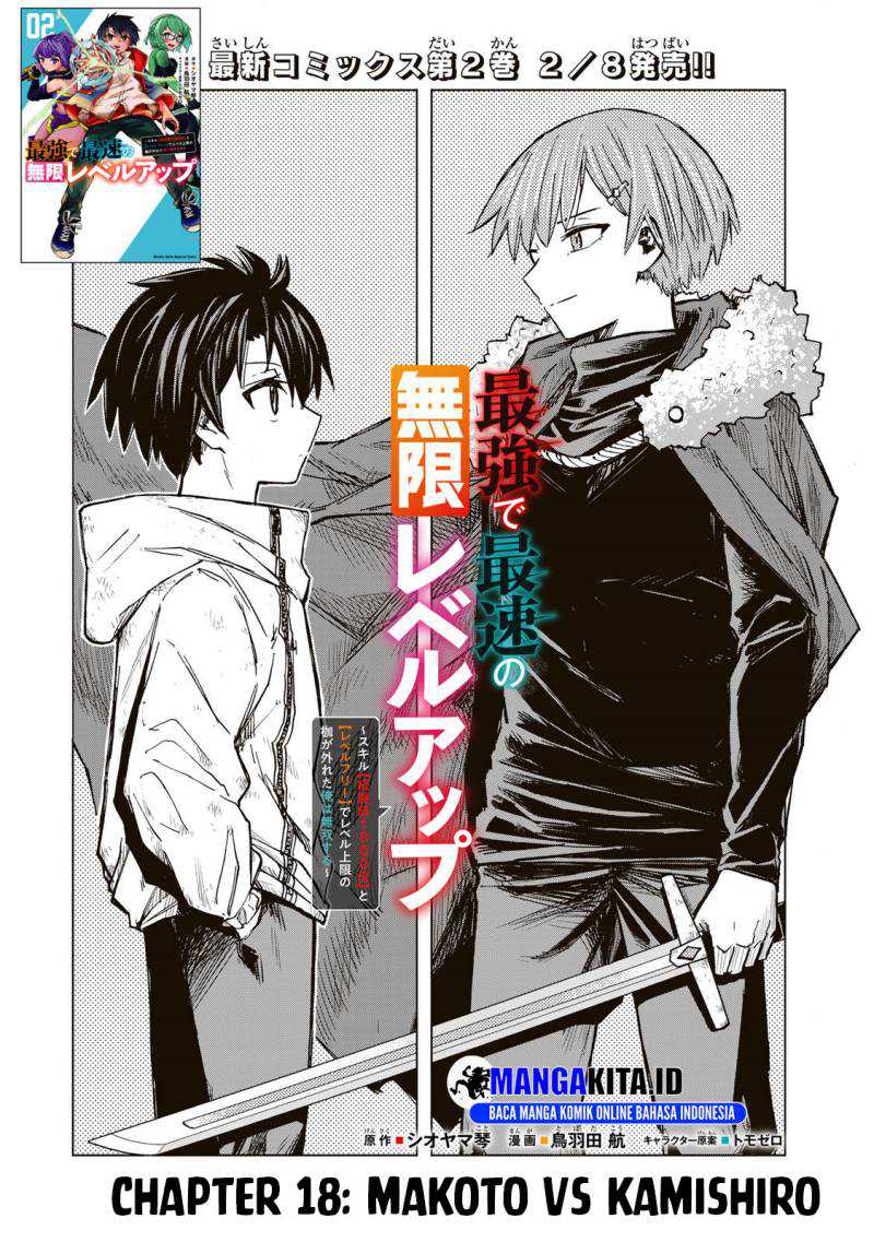 Saikyou de Saisoku no Mugen Level Up Chapter 18 page 2