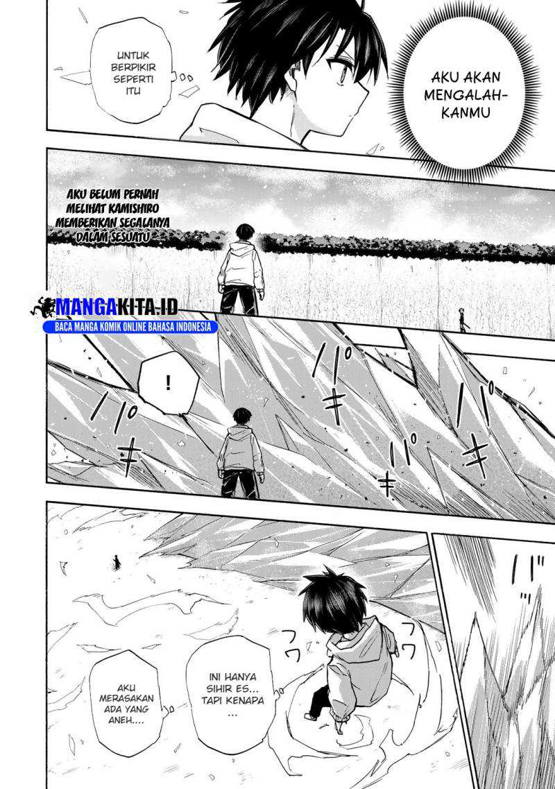Saikyou de Saisoku no Mugen Level Up Chapter 18 page 6