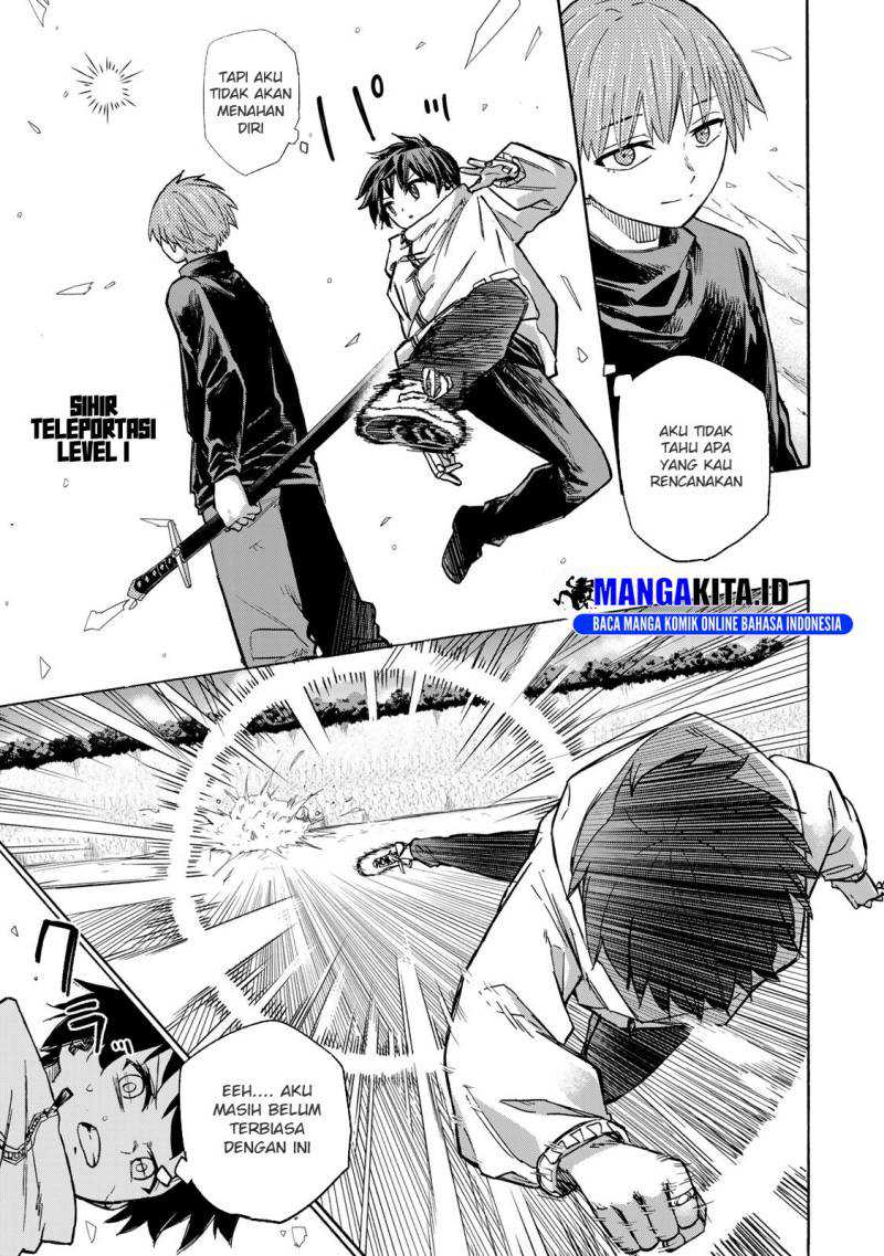 Saikyou de Saisoku no Mugen Level Up Chapter 18 page 7