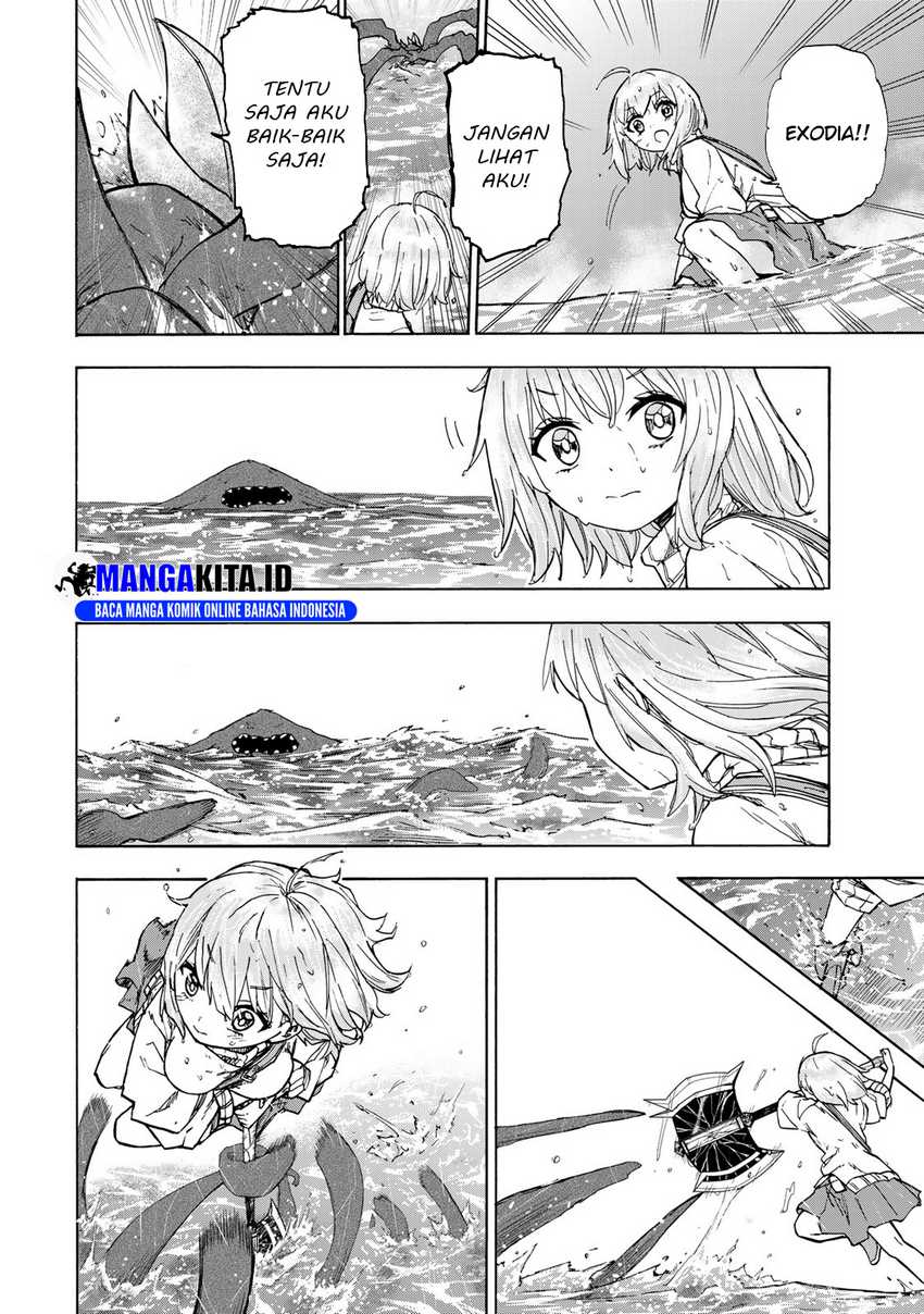 Saikyou de Saisoku no Mugen Level Up Chapter 21 page 8