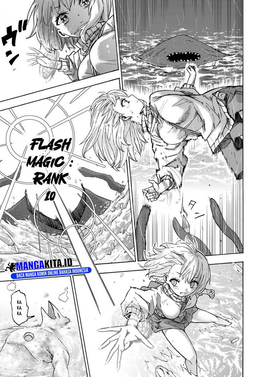 Saikyou de Saisoku no Mugen Level Up Chapter 21 page 9