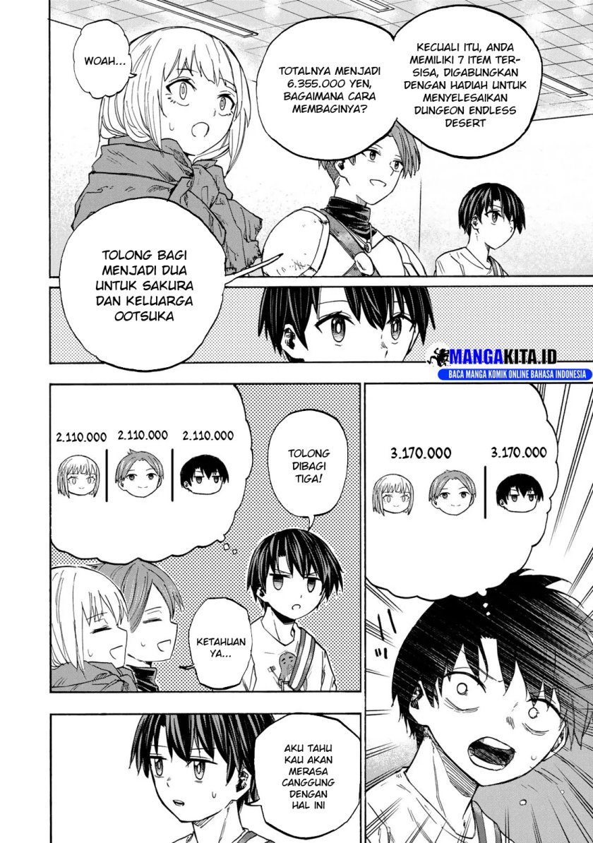 Saikyou de Saisoku no Mugen Level Up Chapter 27 page 7