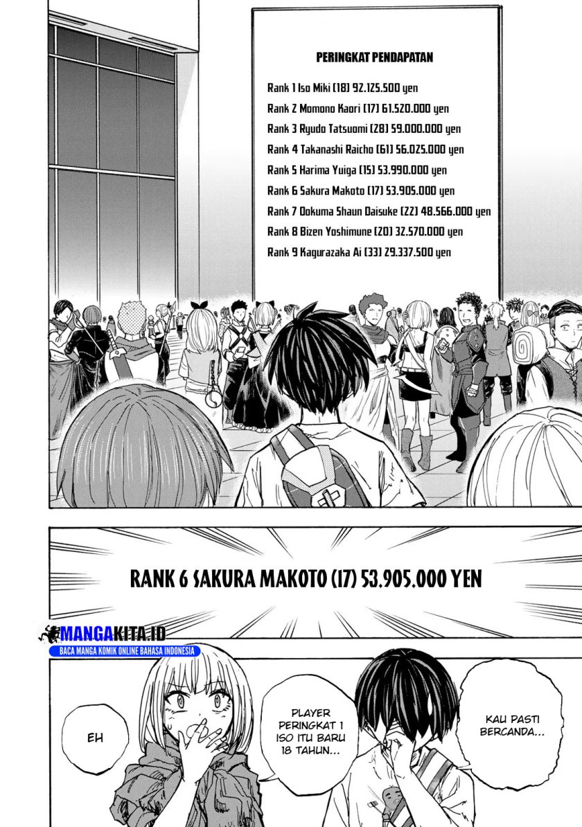 Saikyou de Saisoku no Mugen Level Up Chapter 27 page 9