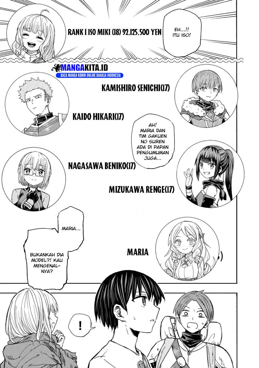 Saikyou de Saisoku no Mugen Level Up Chapter 27 page 10