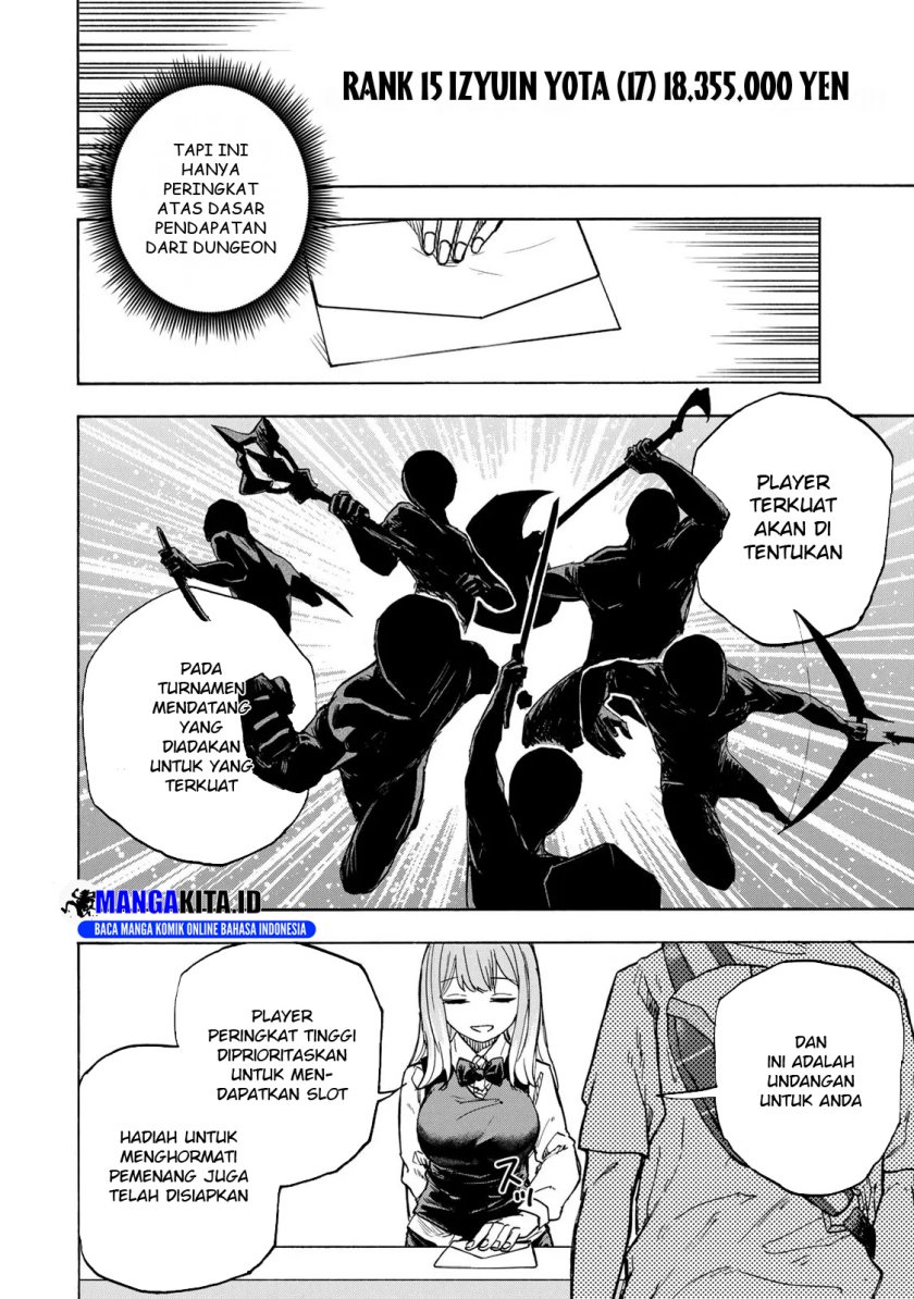Saikyou de Saisoku no Mugen Level Up Chapter 27 page 11