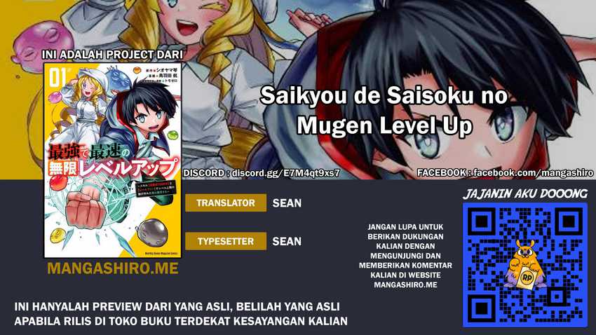 Saikyou de Saisoku no Mugen Level Up Chapter 3 page 0